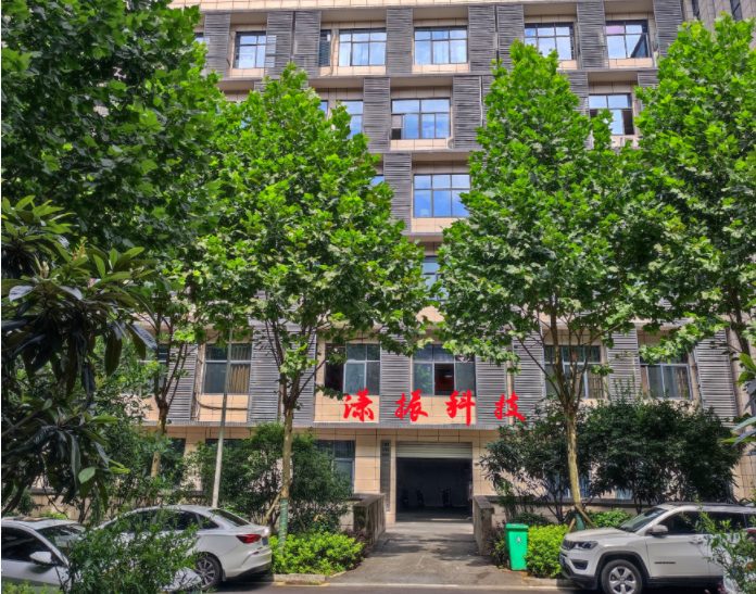 2019年6月，集生產(chǎn)和辦公為一體的興工園區(qū)辦公樓投入使用
